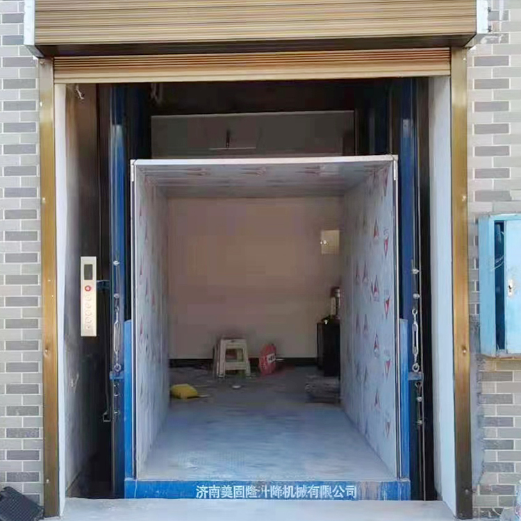 定西液压升降货梯